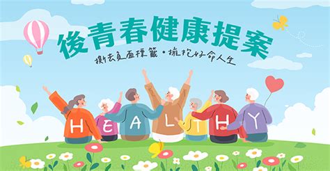 褐仰定功效|沖繩人長壽的秘密！1克的「褐藻醣膠」=6公斤褐藻，。